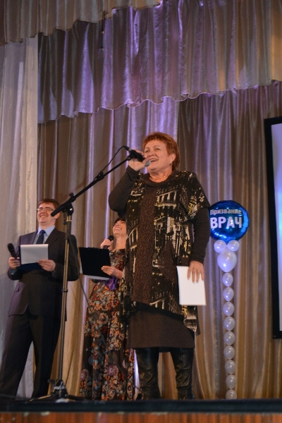 На Призвании врач 2014