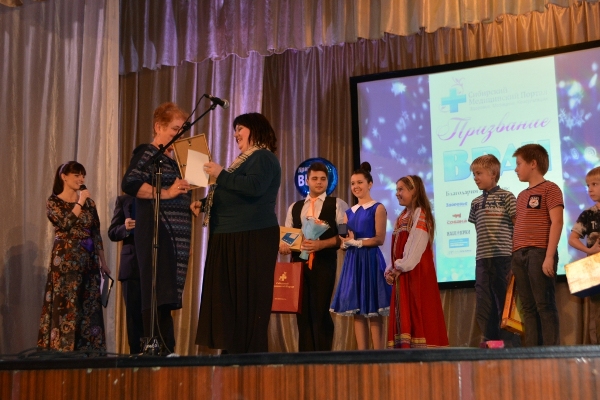 На Призвании врач 2014
