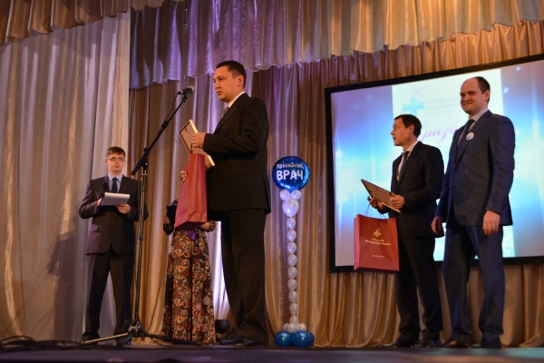 На Призвании врач 2014
