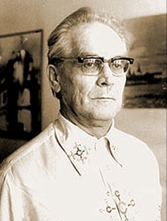 Бутейко