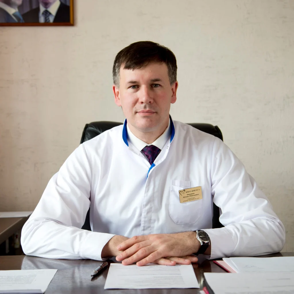 Доктор(Врач организатор здравоохранения) Мишанин Михаил Николаевич, Красноярск