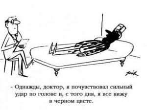 Что делать при первых признаках психического заболевания?