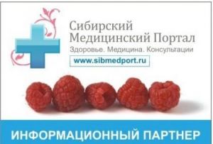 Эндоскопическая механическая литотрипсия в лечении