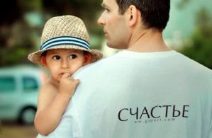 Мужское бесплодие – проблема века