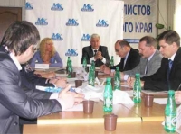 Краевое здравоохранение сегодня и завтра