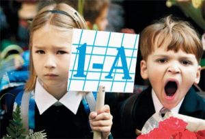 Что нужно знать родителям о здоровье ребенка перед первым сентябрем?