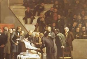 Острая боль