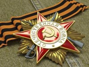 Стихи доктора Носырева А.В. к 70-летию Победы
