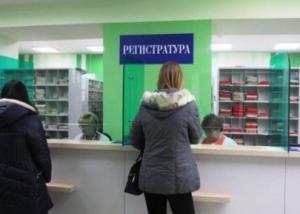 Есть ли толк от встреч с главврачами? Отзыв о визите в свою поликлинику
