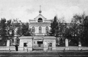 Воспоминания. История организации образования в Енисейской губернии при монархии
