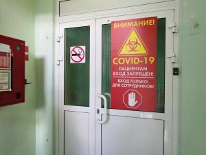 Ковид атакует. Что будет с плановой медпомощью в Красноярске?