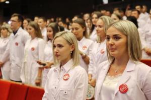 Как поступить в КрасГМУ в 2021 году: условия и сроки