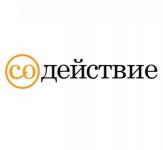 Всероссийское общество онкогематологии «Содействие»