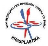 КЛИНИКА ИНСТИТУТА МЕДИЦИНСКИХ ПРОБЛЕМ СЕВЕРА