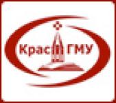 Красноярский государственный медицинский университет им. проф. В.Ф. Войно-Ясенецкого