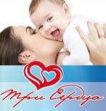 Сеть клиник «Три сердца»