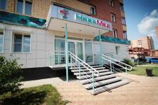 Медицинский Центр НовоМед