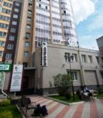 Центр андрологии и диагностики Андромед