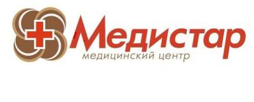 Многопрофильный медицинский центр «МЕДИСТАР»