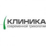 Клиника современной трихологии