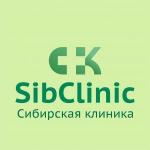 Sibclinic, Семейный медицинский центр «Сибирская клиника»